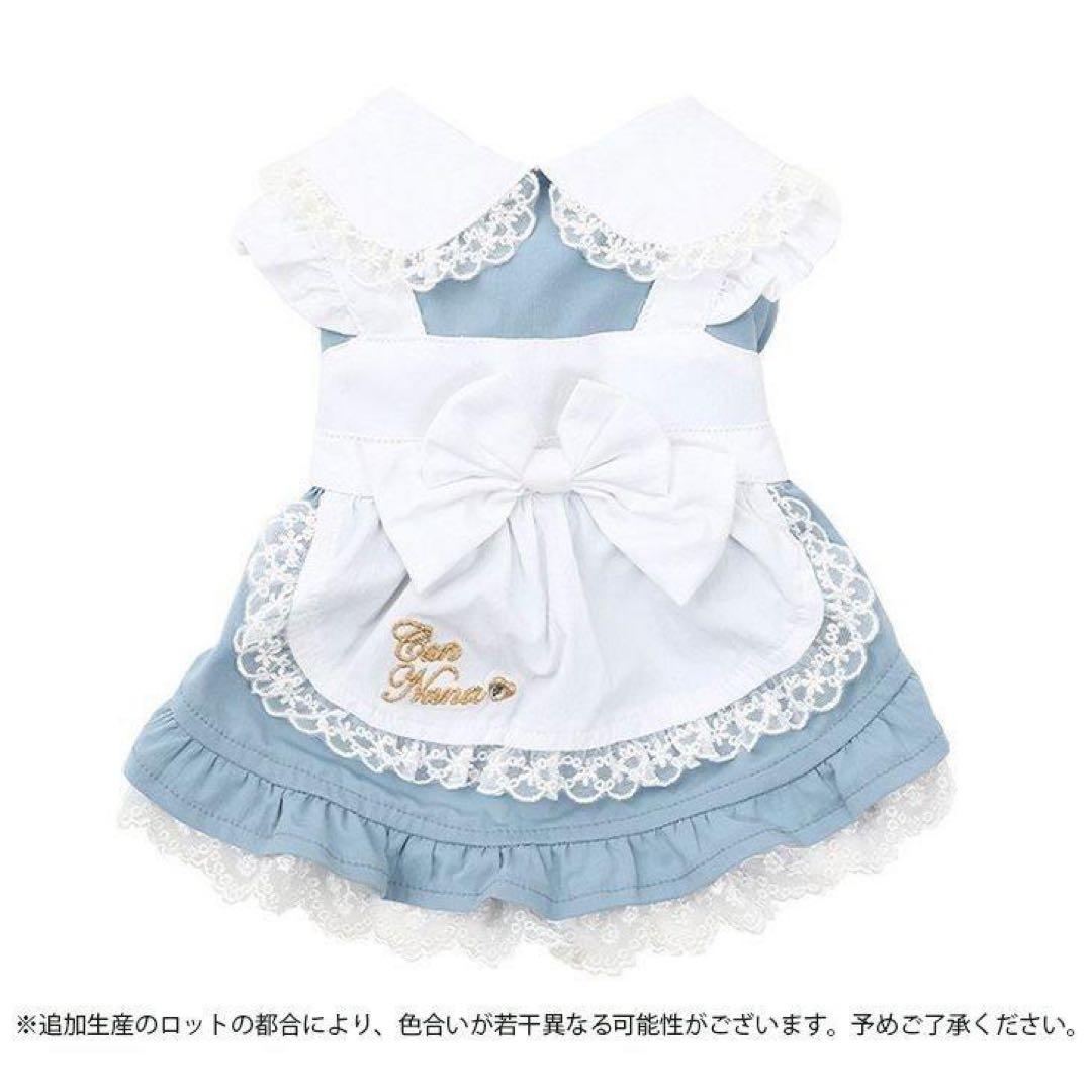 きゃんナナ アリスのワンピース ブルー Lサイズ