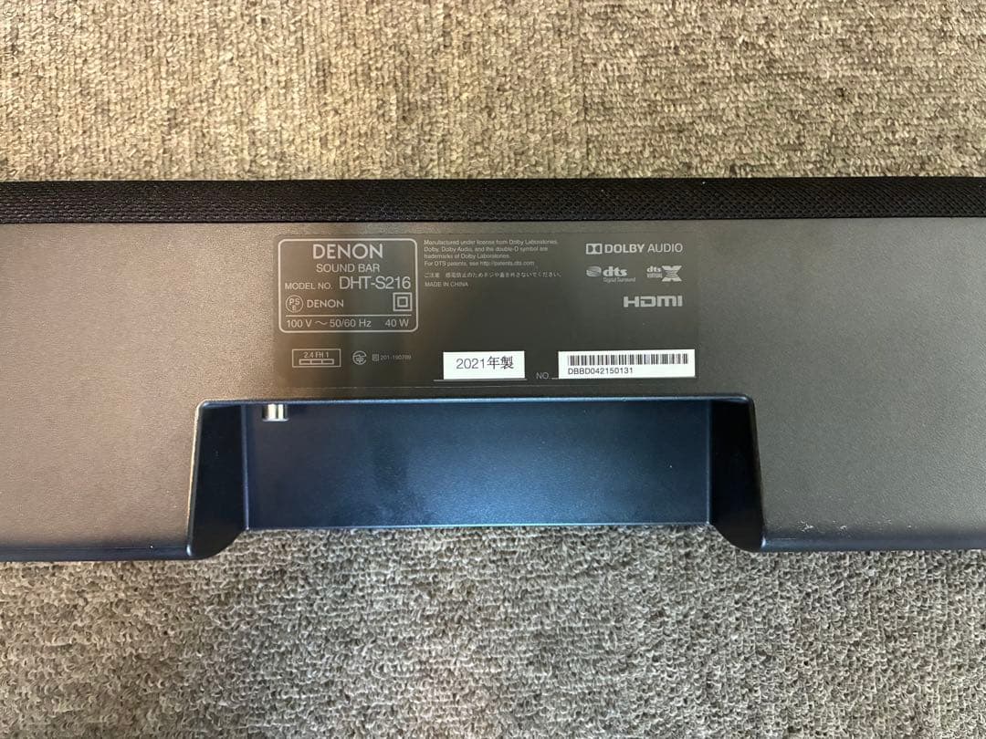 DENON デノン サウンドバー DHT-S216 美品
