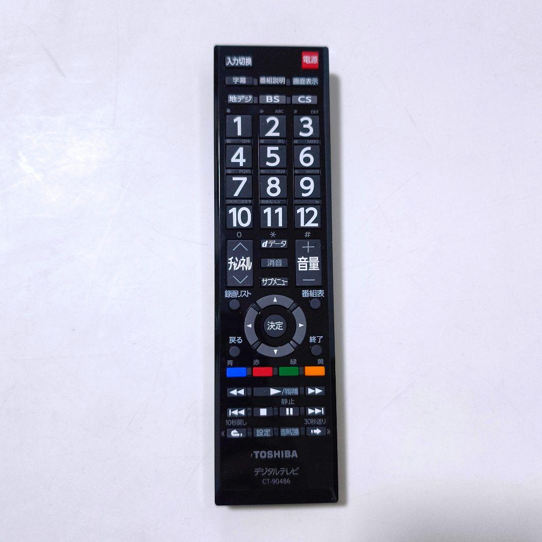 【送料無料】東芝 TOSHIBA 32インチ 液晶テレビ 32S24 2024年