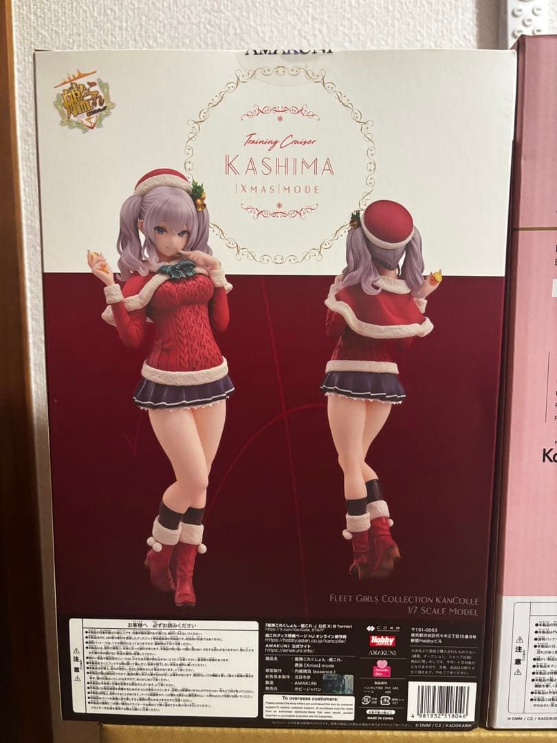AMAKUNI鹿島 8th Anniversary Xmas modeセット