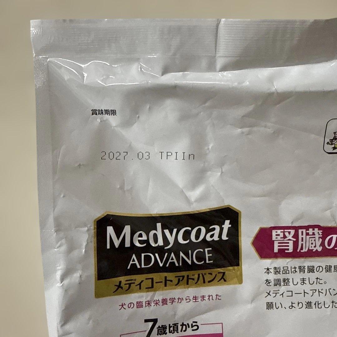 [新品]ドッグフードヒルズ腎臓ケアロイヤルカナン腎臓サポート:その他まとめ売り