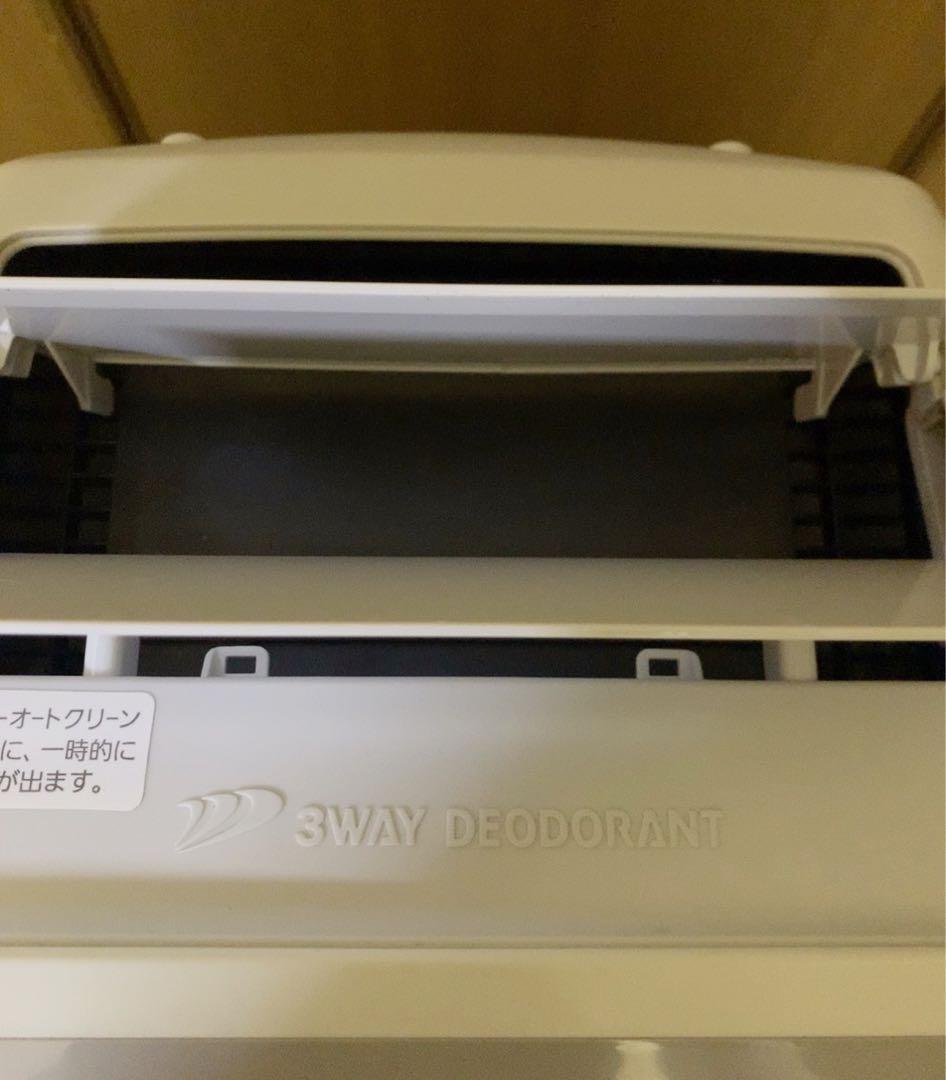 富士通ゼネラル　PLAZION 脱臭機 プラズィオン HDS-302G