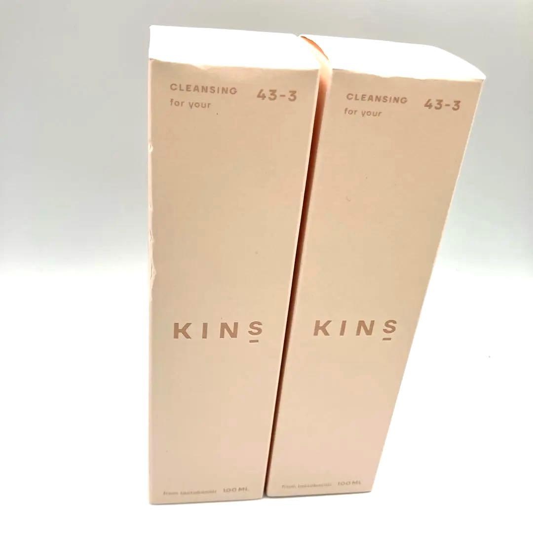 KINS クレンジングオイル 6点セット　新品未使用