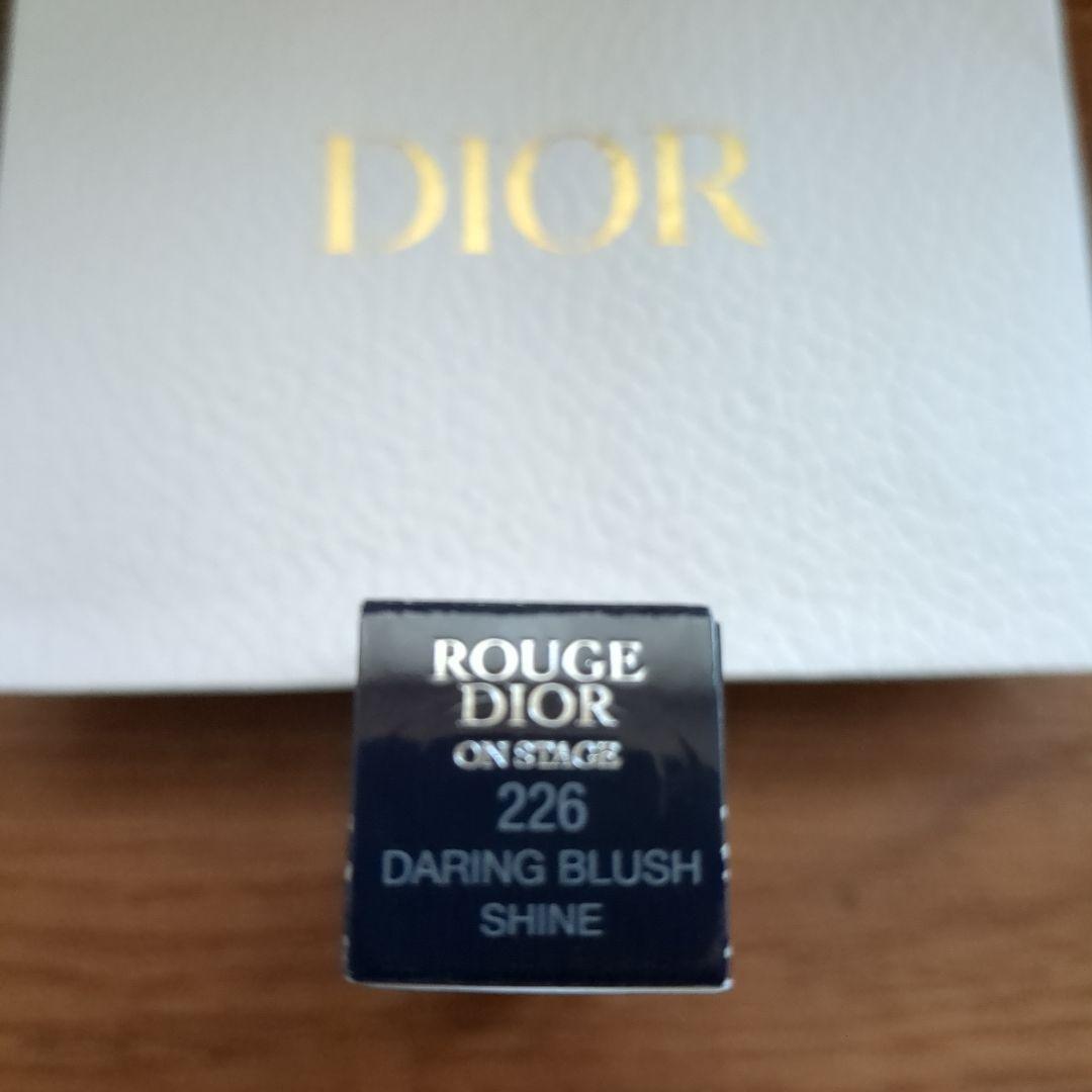 DIOR ルージュ　ディオール　オンステージ 226