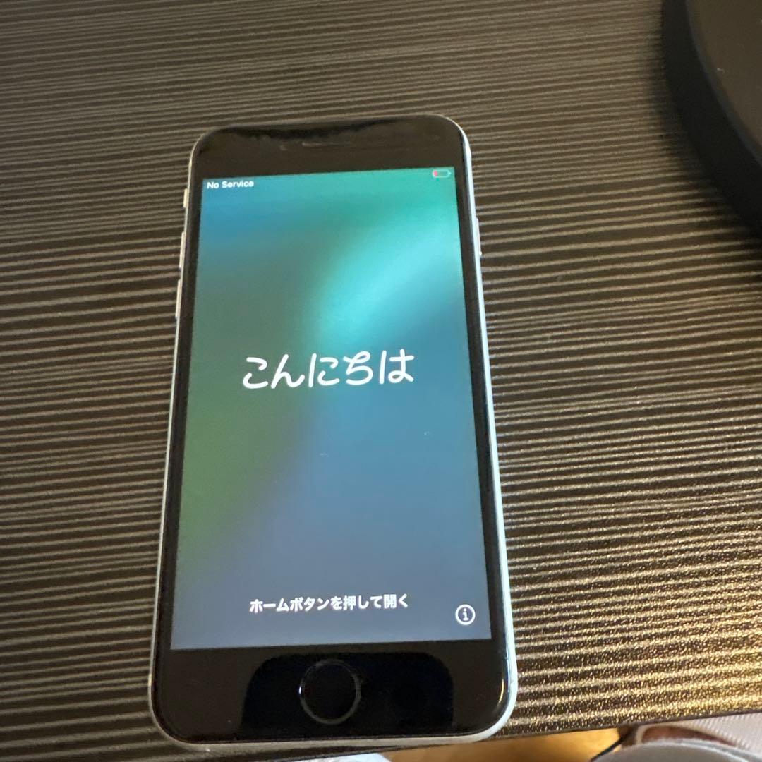 iPhone SE 第2世代　64GB ホワイト
