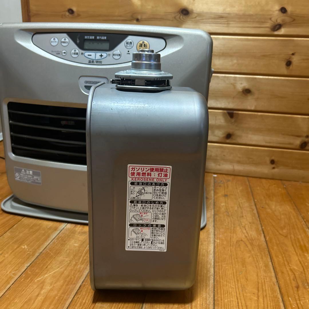 CORONA 石油ファンヒーター 【FH-G5710BY】
