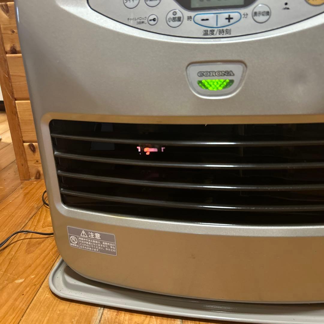 CORONA 石油ファンヒーター 【FH-G5710BY】