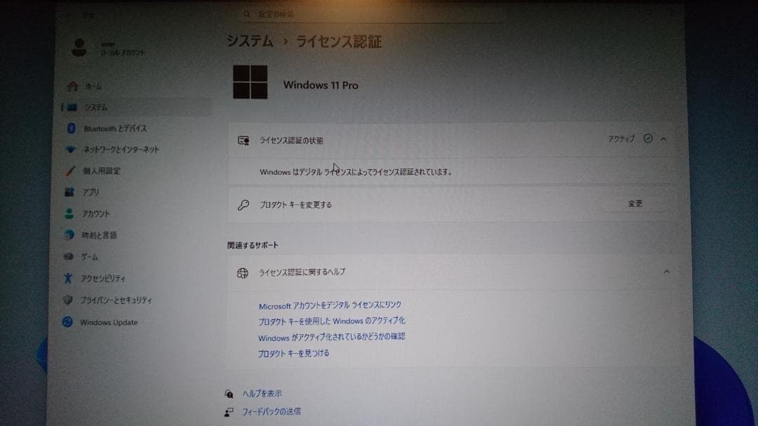 2023年 DELL OptiPlex 3000 Micro i3 メ16G