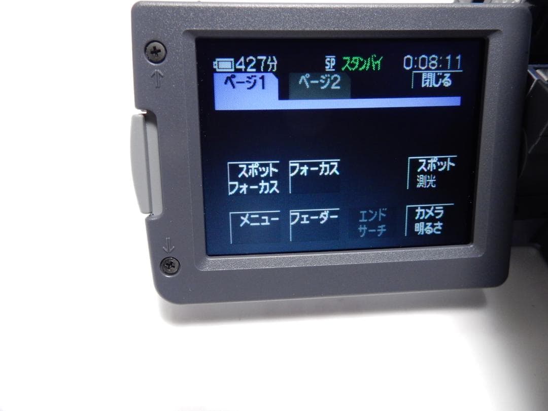 動作品　Mini DV　ソニーデジタルビデオカメラ　SONY DCR-TRV22