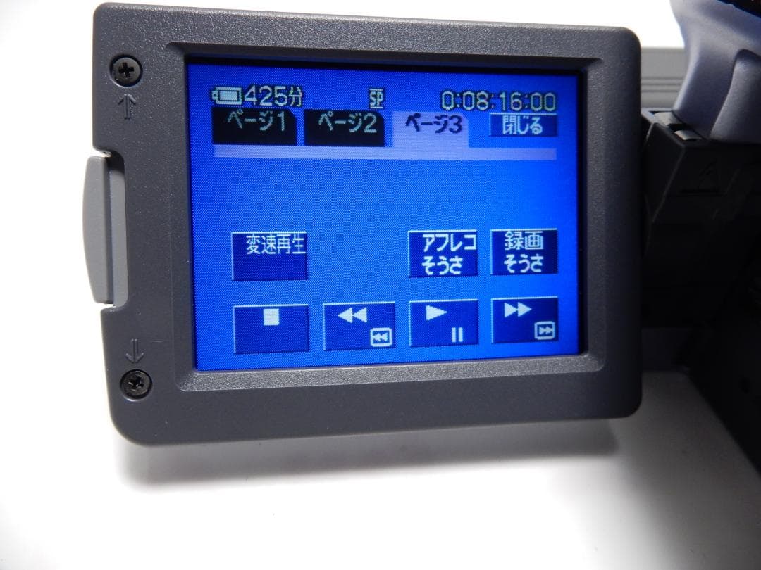 動作品　Mini DV　ソニーデジタルビデオカメラ　SONY DCR-TRV22