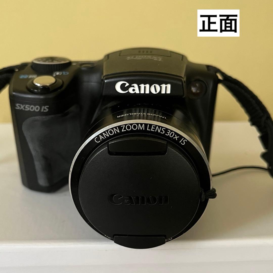 Canon PowerShot SX500 IS デジタルカメラ