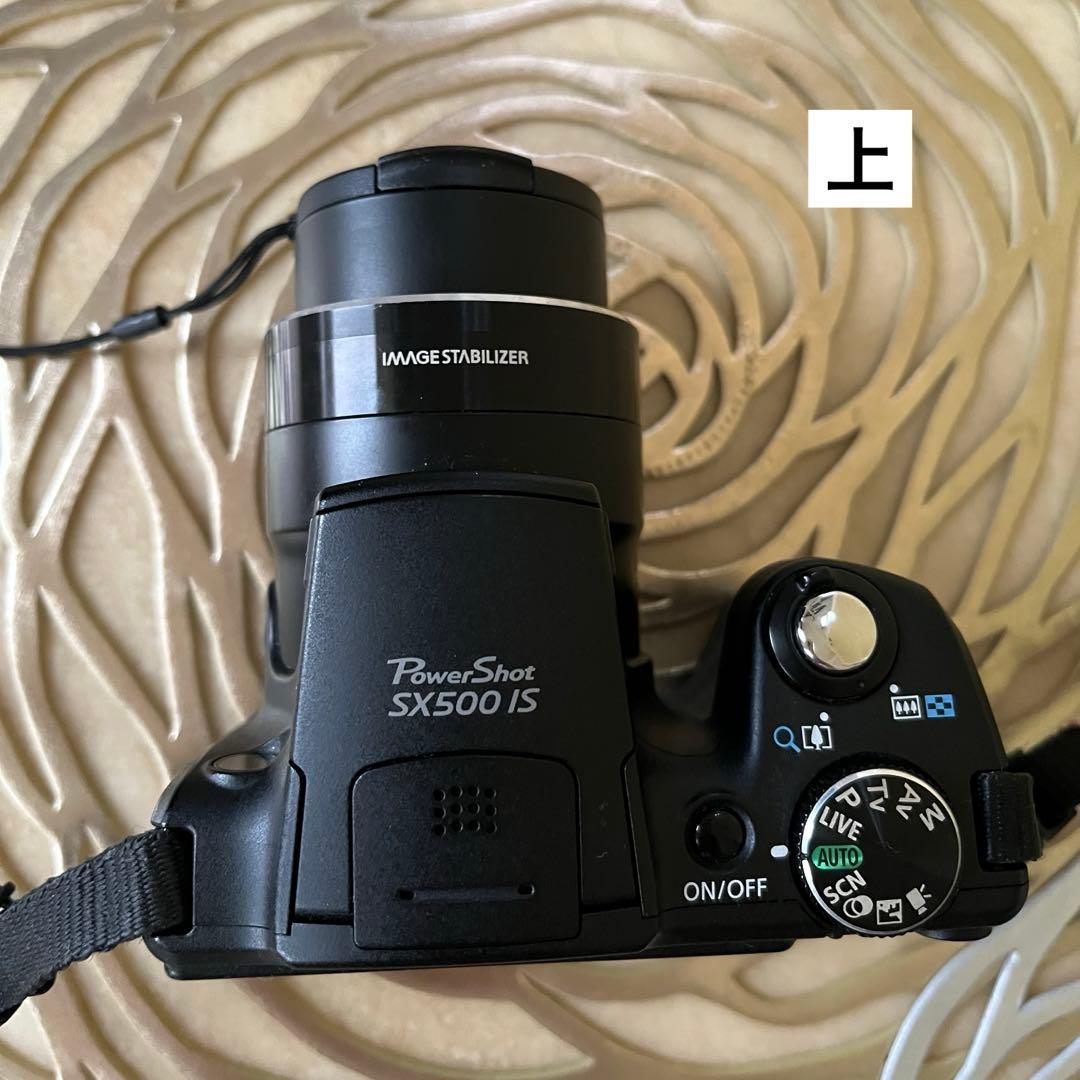Canon PowerShot SX500 IS デジタルカメラ