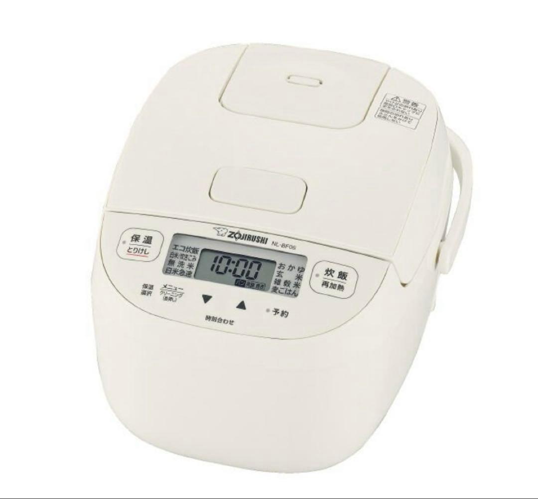 【象印　極め炊き】 NL-BF05-WZ 炊飯器　495W 3合（0.54L）