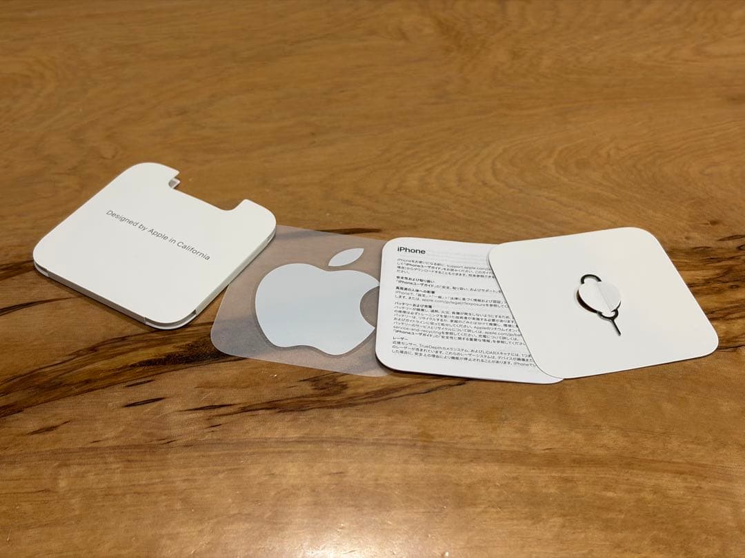 Apple iPhone 14 Pro ホワイト 本体　SIMフリー　256g