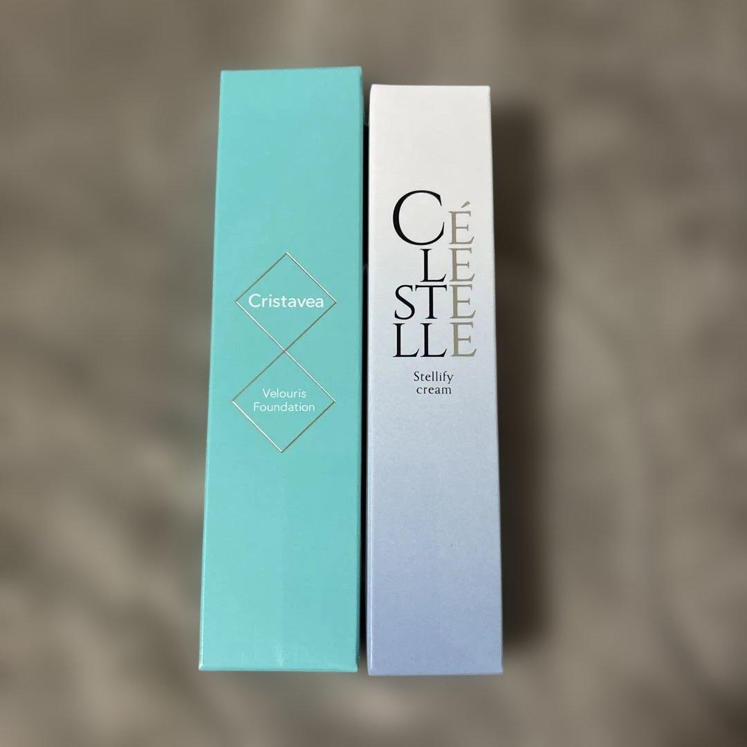 セレスティルステリファイクリーム&ヴェローリスファンデーション