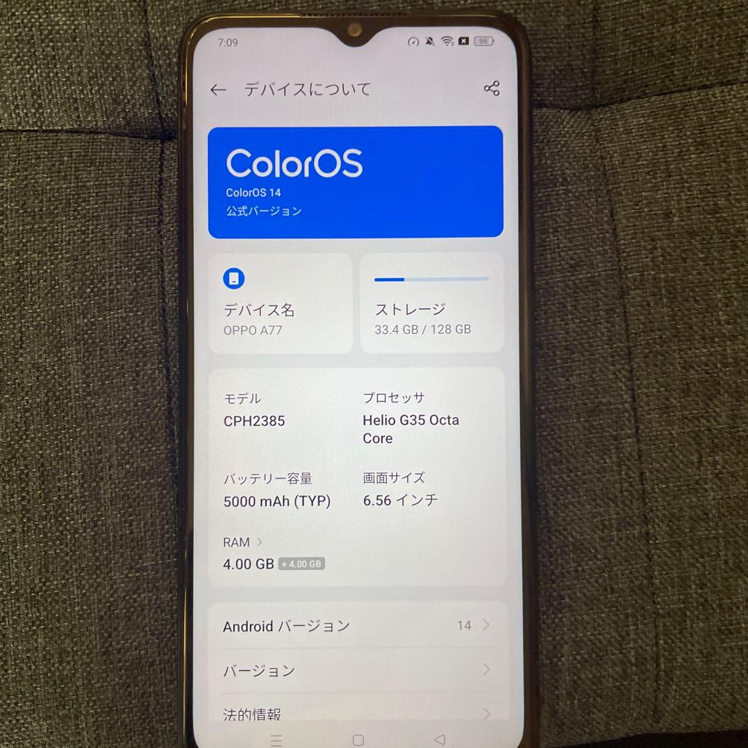 スマートフォン本体 OPPO A77 CPH2385 128GB