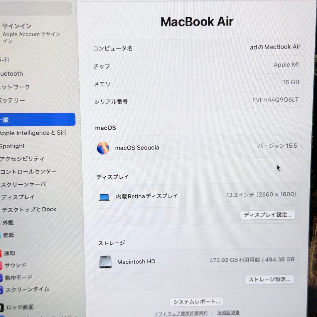 【良品】MacBook Air M1 2020 メモリ16GB SSD512GB