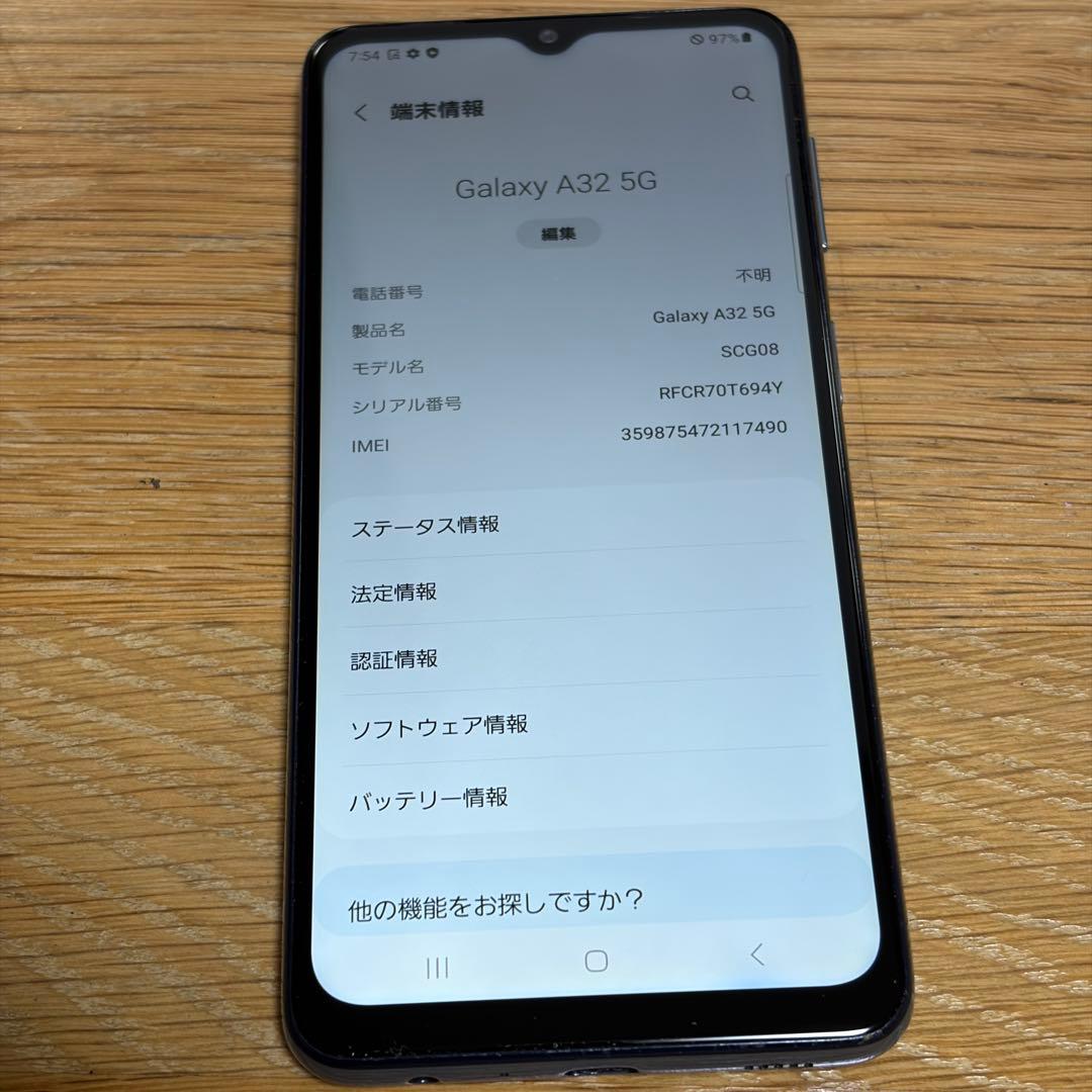 6491 Samsung Galaxy A32 SIMフリー