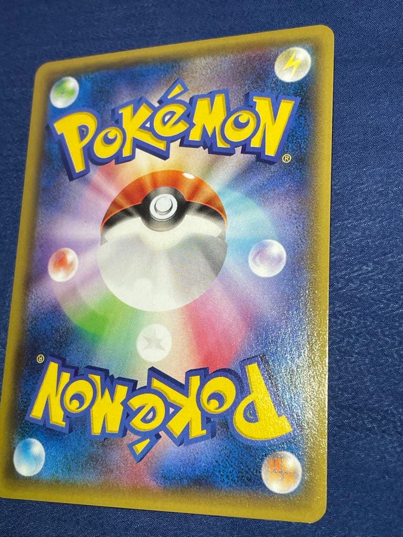H*o様 【希少】ポケモンカード フーパ プロモ 155/XY-P 映画特典