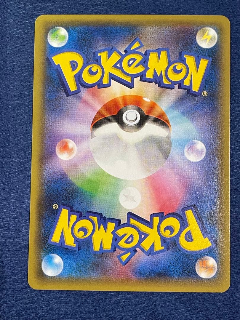 H*o様 【希少】ポケモンカード フーパ プロモ 155/XY-P 映画特典