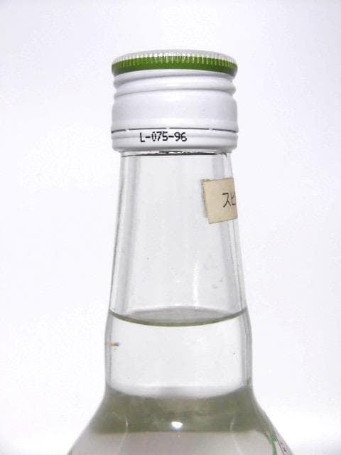 【L2】クレマン ラム ブラン 1996 旧ボトル 正規品 700ml