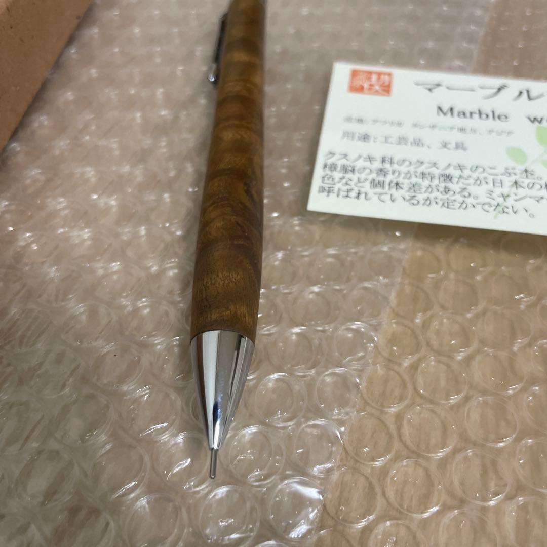 工房 楔　シャープペンシル　0.5mm マーブルウッド