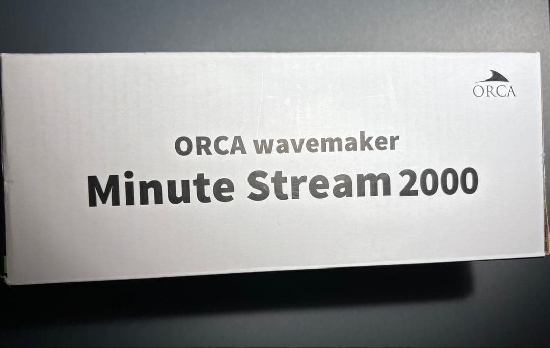 orca ミニットストリーム 2000新品未使用