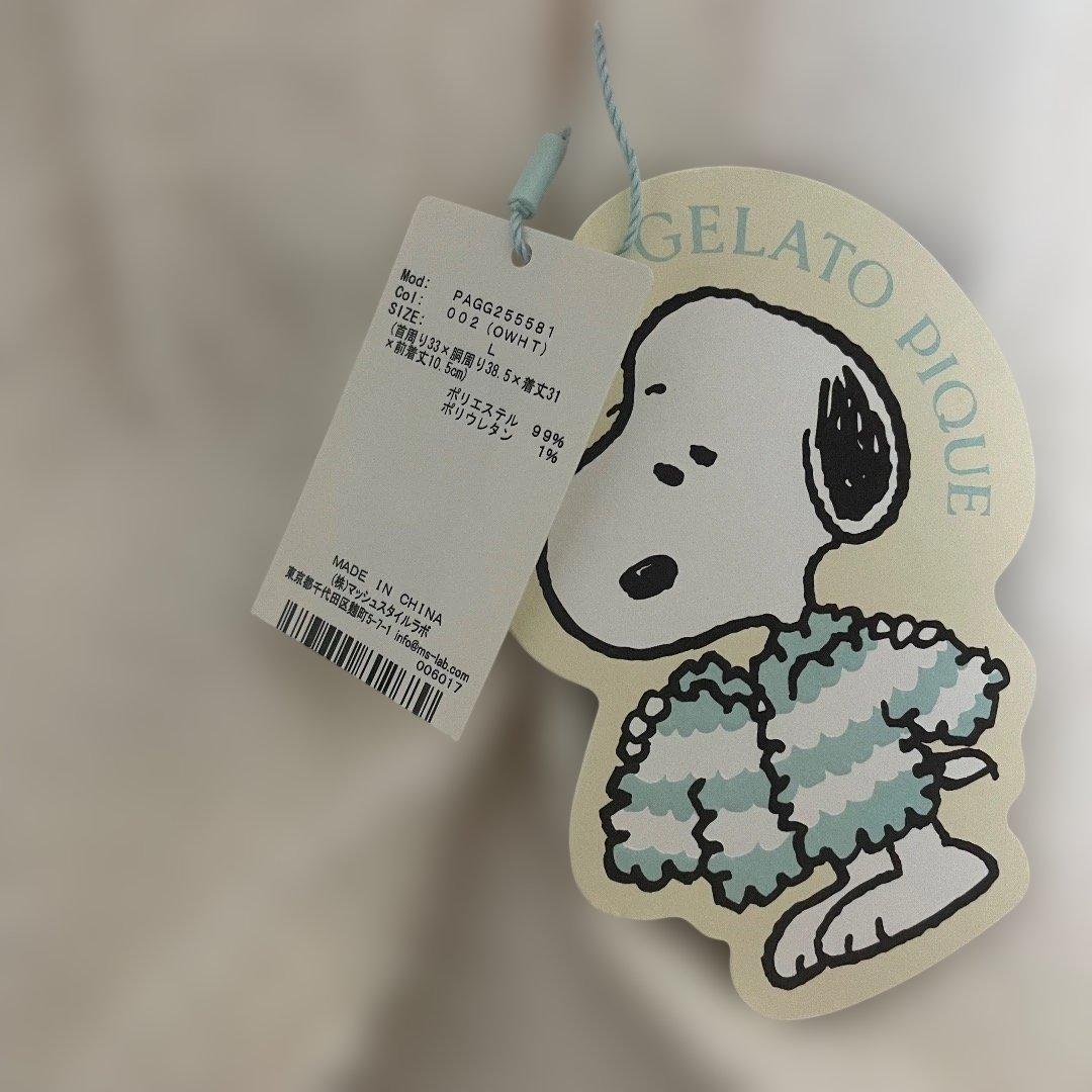 ジェラートピケ　PEANUTS スヌーピー　CAT&DOG ベビモコケープ　犬服