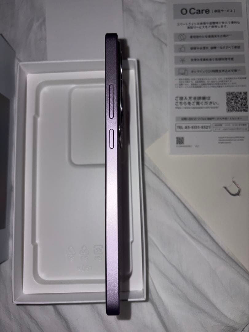 【新品同等品】OPPO Reno11 A コーラルパープル SIMフリー【美品】