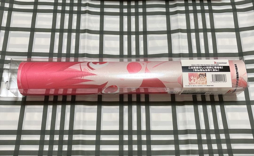 プレイマット この素晴らしい世界に爆焔を！ ゆんゆん めぐみん
