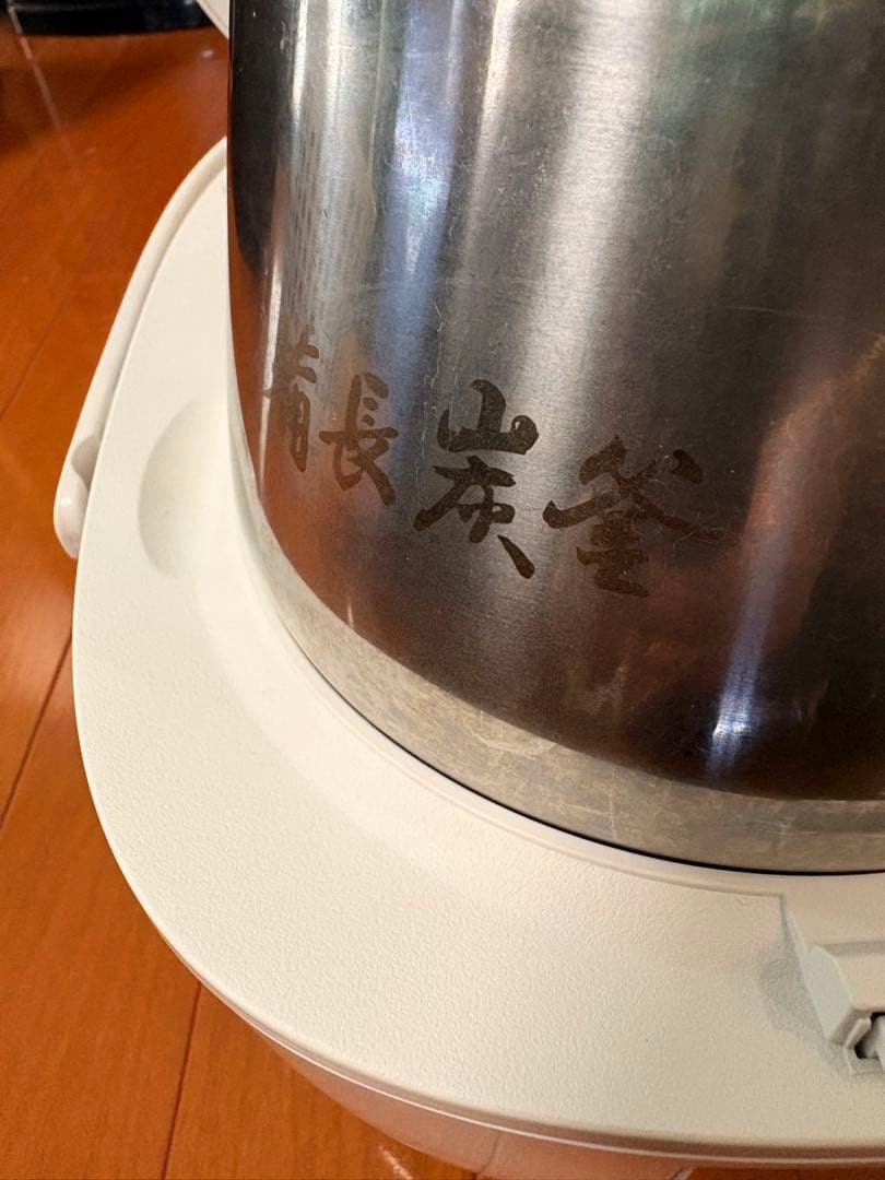 Panasonic SR-KT060 炊飯器 IH方式 3.5号炊き