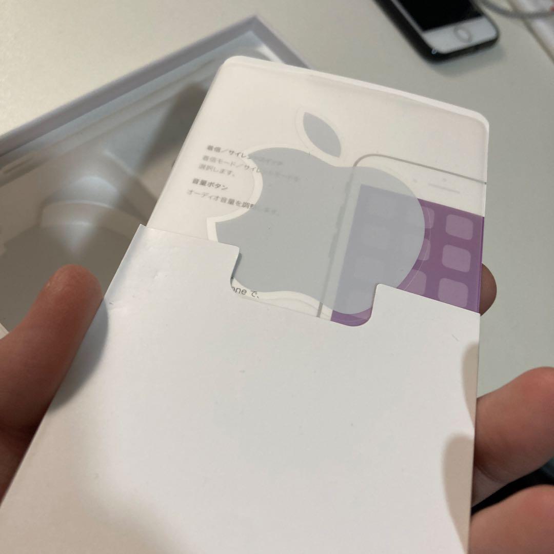 iPhone 8 本体 64GB シルバー バッテリー81% 動作良好　美品！