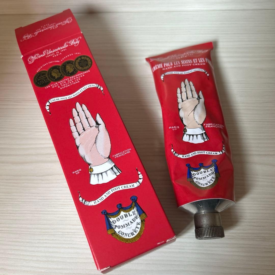 Buly ビュリー　ドゥーブル・ポマード・コンクレット75ml
