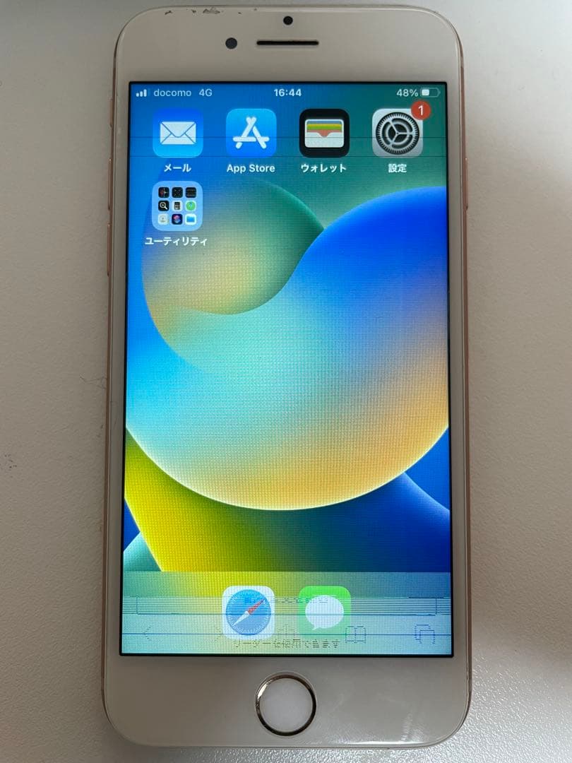 スマートフォン本体 ice