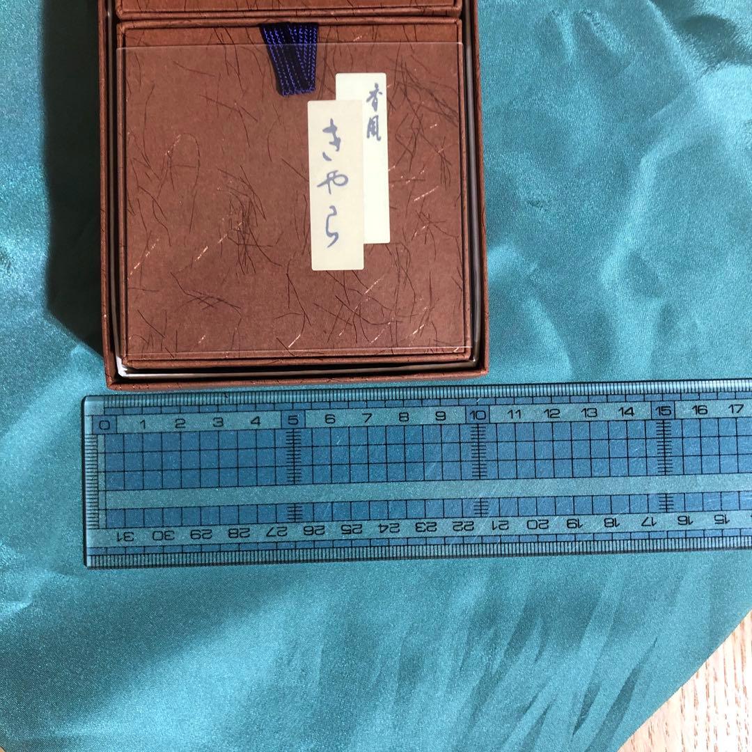 みのり苑高級室内香薫風シリーズ伽羅沈香白檀詰合せ新品