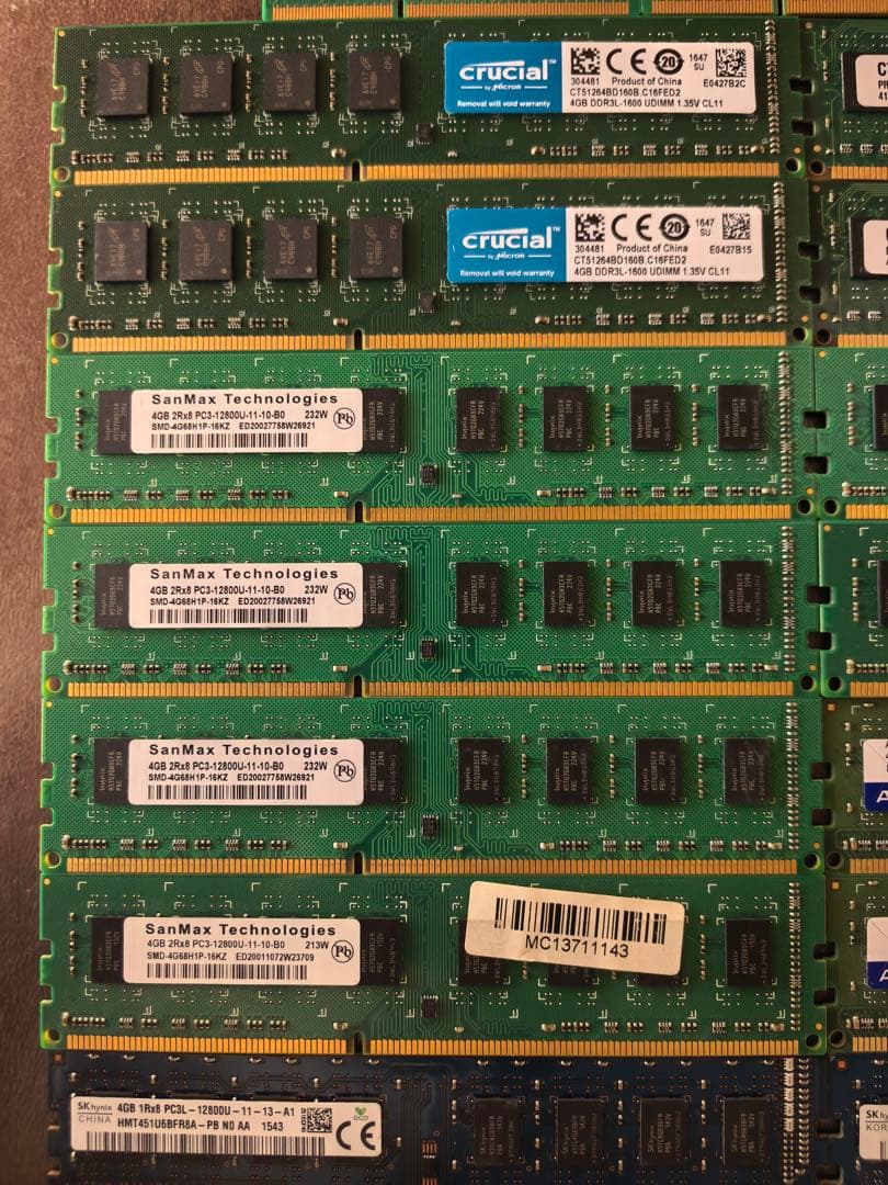 DDR3 4GB 12800U PC3-1600 26枚セットまとめ動作未確認