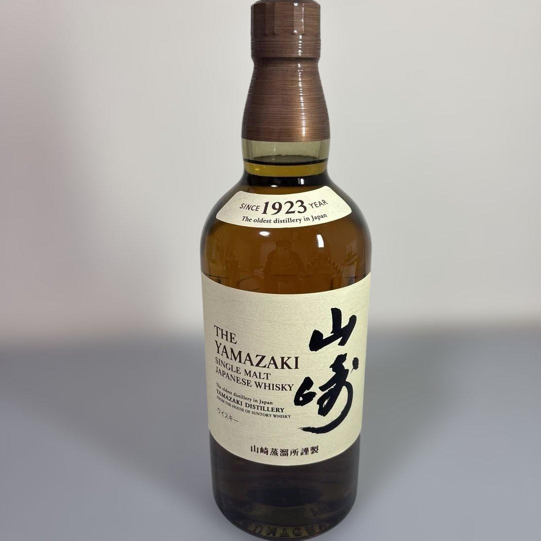 山崎 シングルモルトウイスキー 700ml + 山崎ハイボール缶2缶