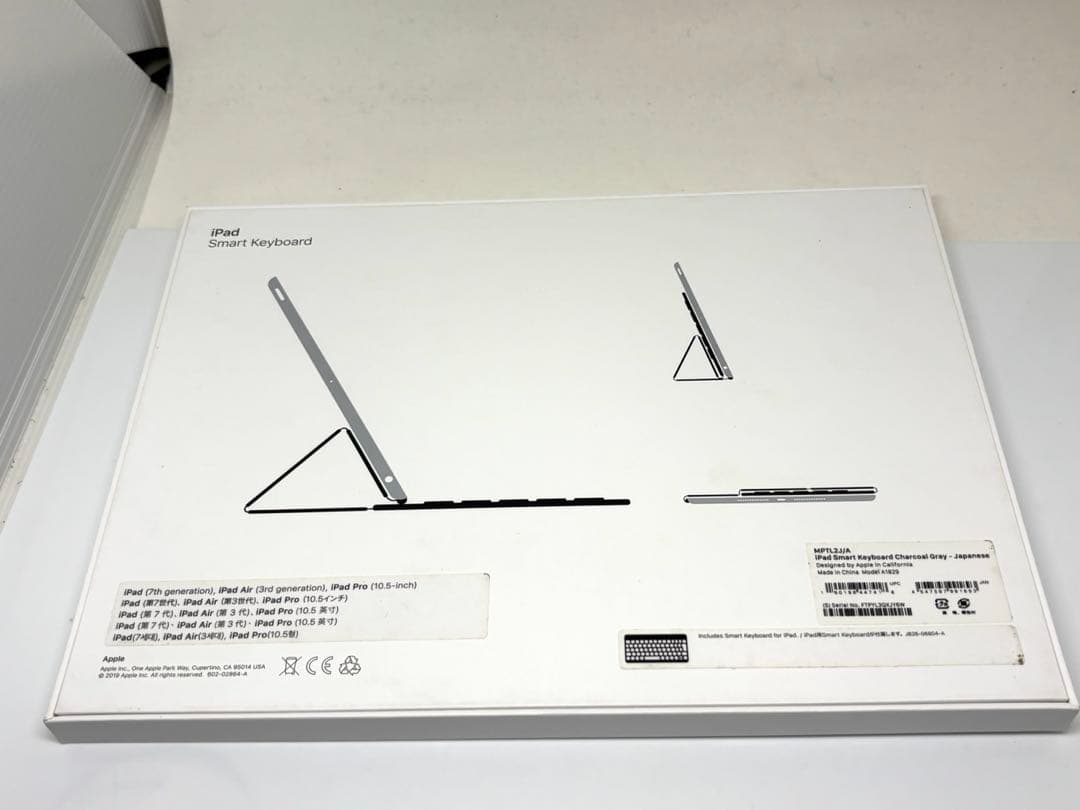 即使える美品！iPad Smart Keyboard 10.5 MPTL2J/A