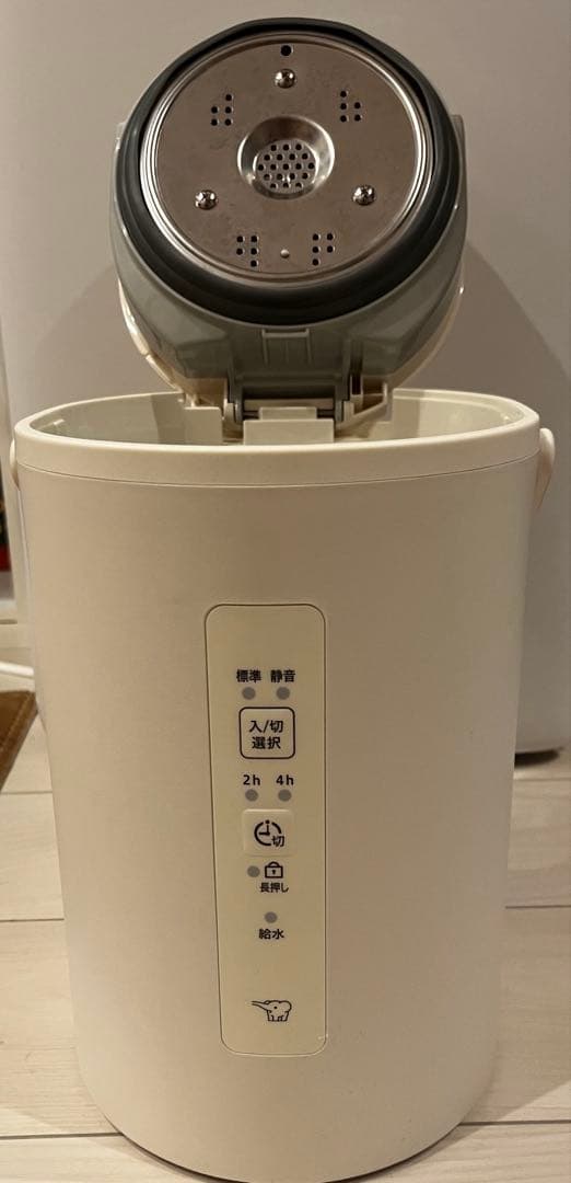 象印 スチーム式加湿器 EE-MB20-WA オフホワイト