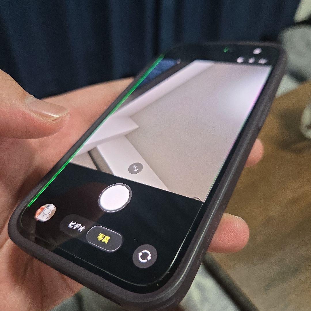 iPhone 14 Pro ゴールド【SIMロック・残債無し】即購入OK！