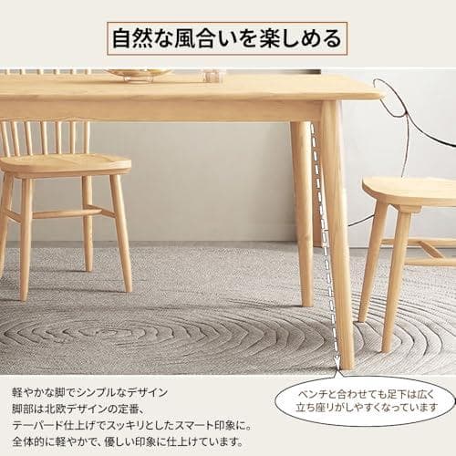 2026 テーブル ダイニングテーブル 食卓 4人用 2人用 幅120 M223
