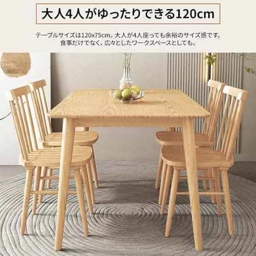 2026 テーブル ダイニングテーブル 食卓 4人用 2人用 幅120 M223