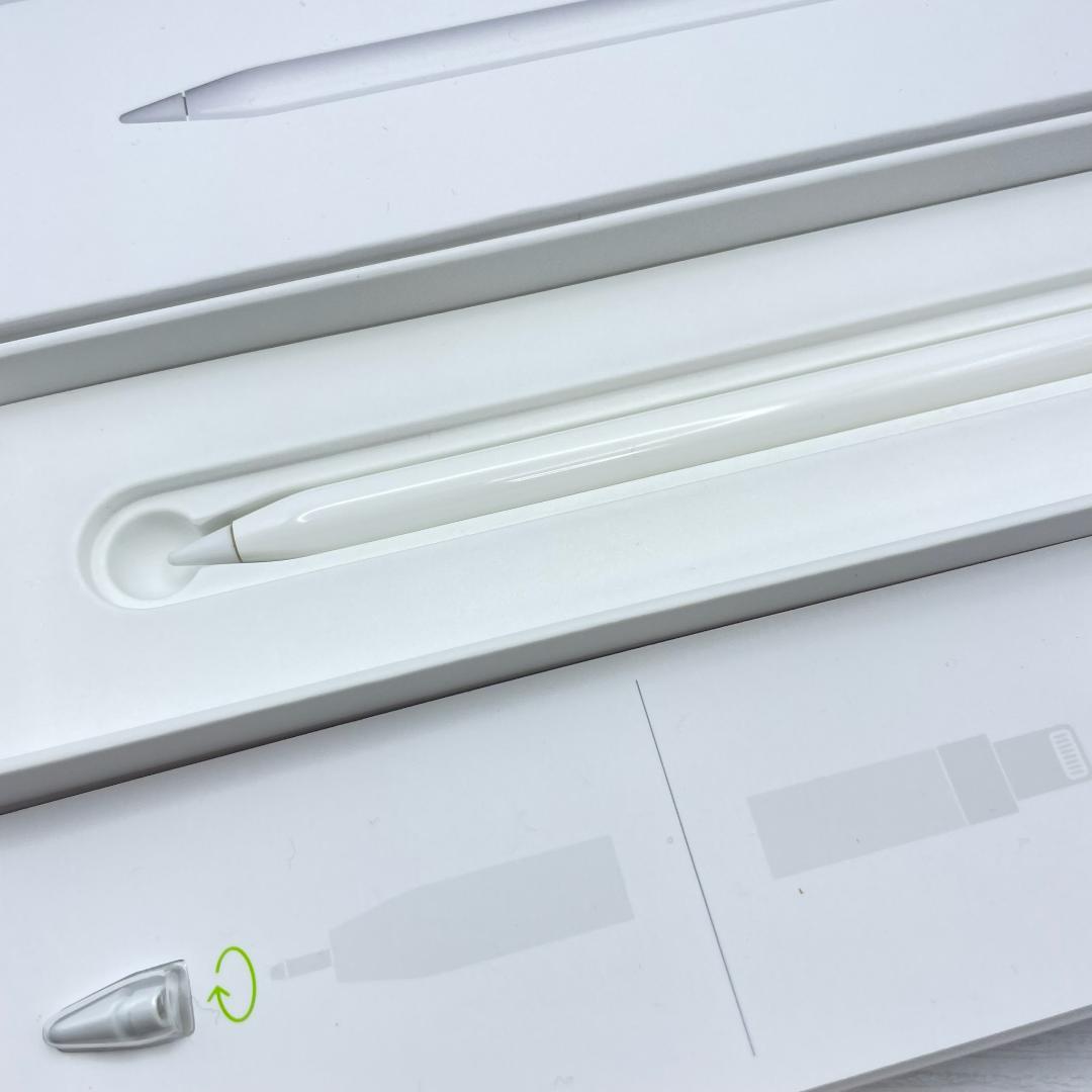 動作確認済み！【美品】Apple Pencil 第一世代 本体＋付属品＋箱set