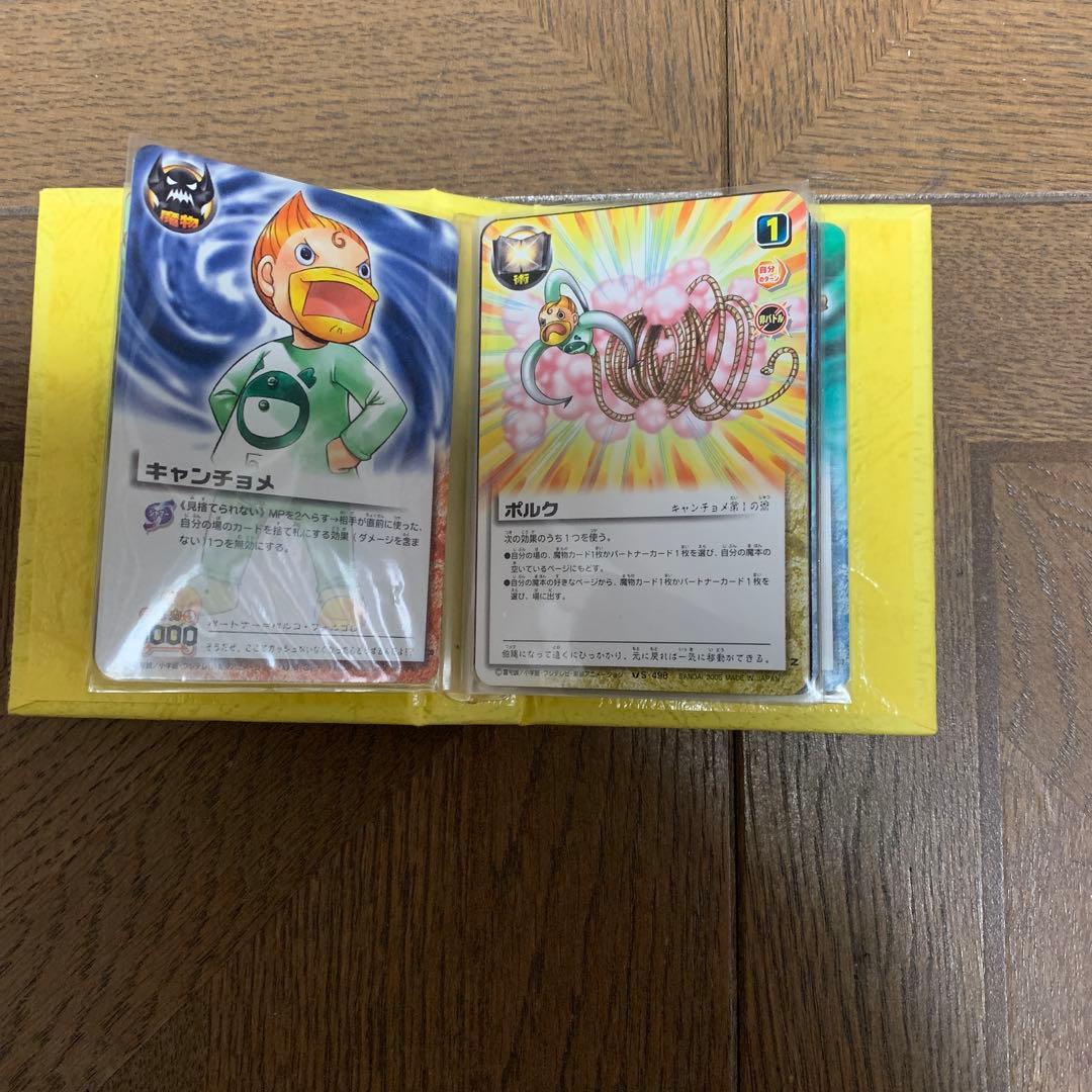 金色のガッシュベル！！THE CARD BATTLEキャンチョメ・モモン・キッド
