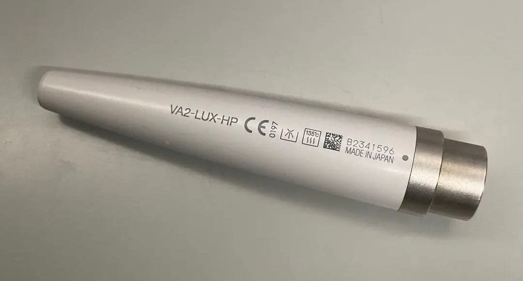 NSK Varitos2 Lux ライト付チタン製ハンドピース