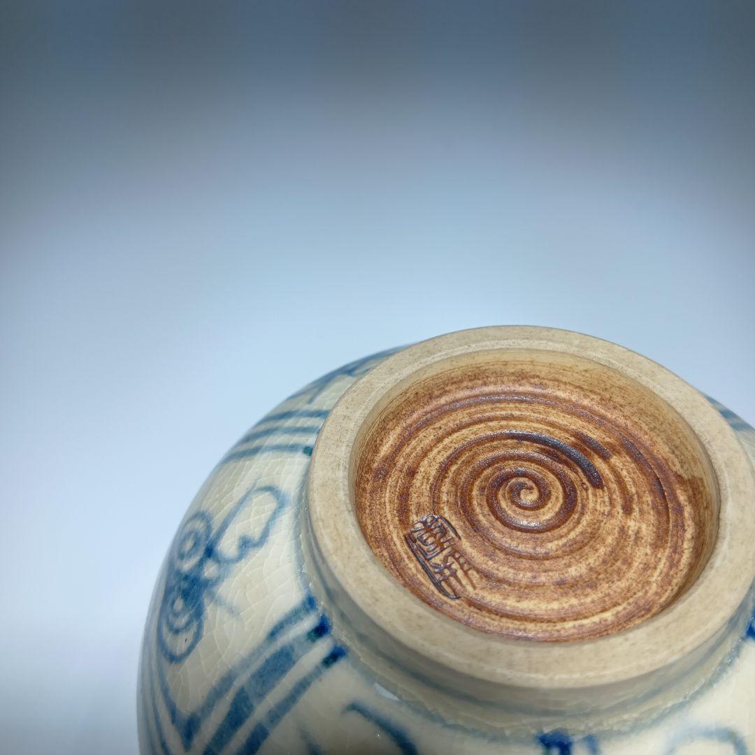 茶道具　木製漆蒔絵茶箱一式