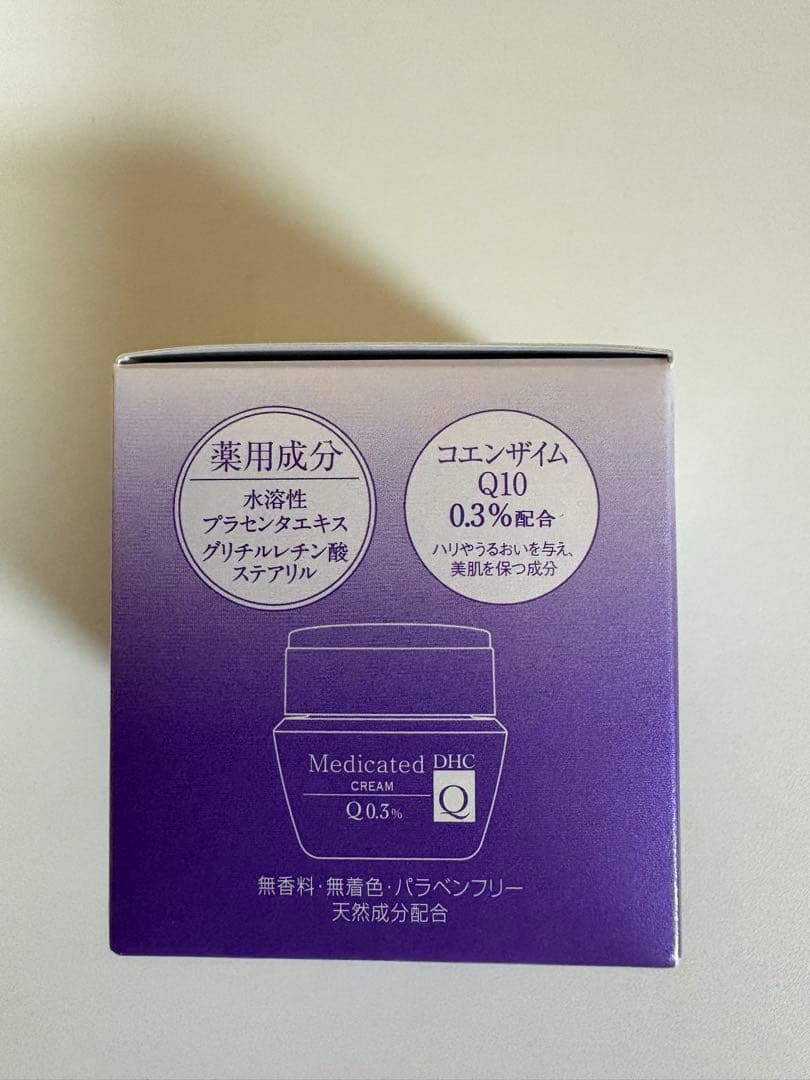 DHC 薬用Qフェースクリーム　 フェースミルクセット