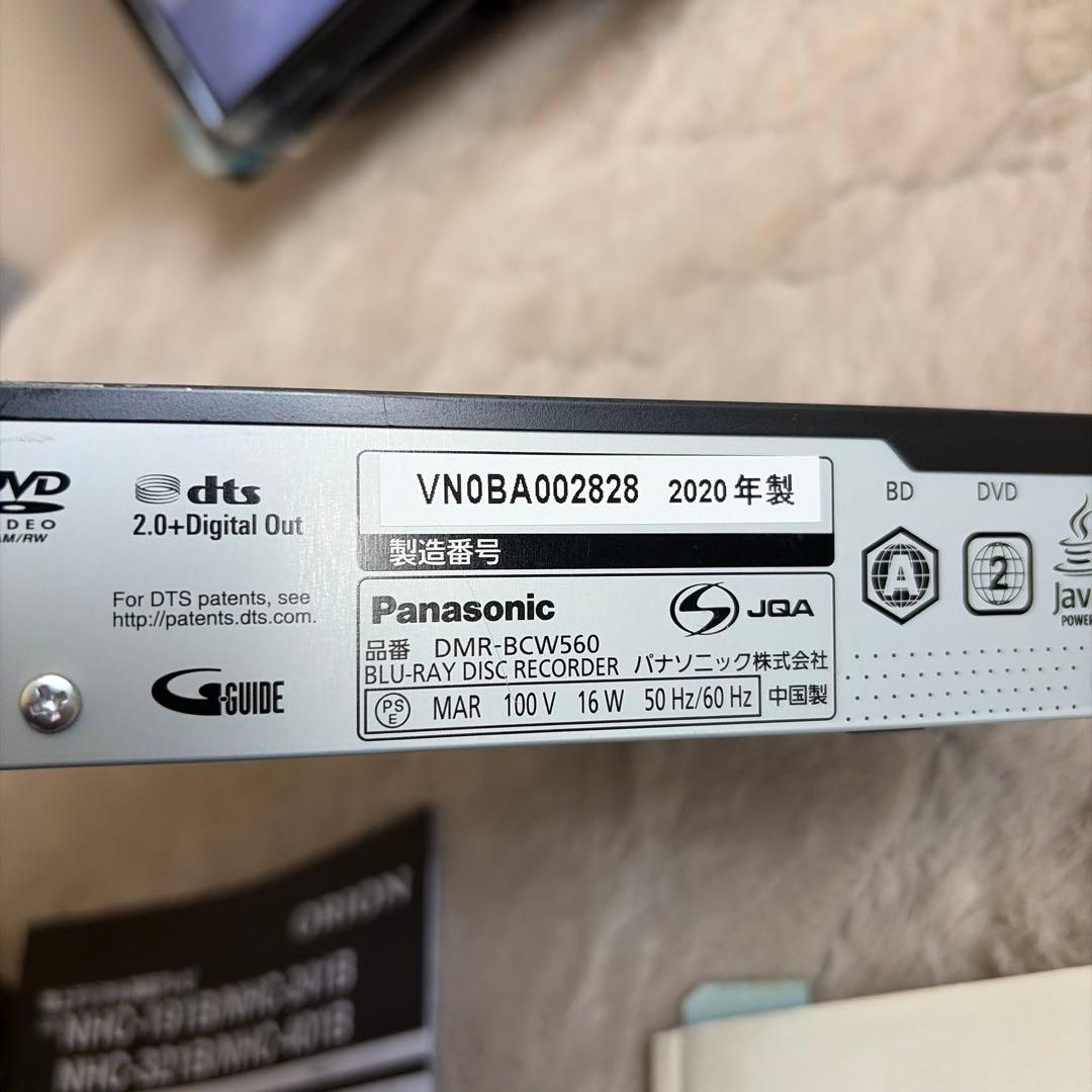 32型液晶テレビ　Blu-rayレコーダー