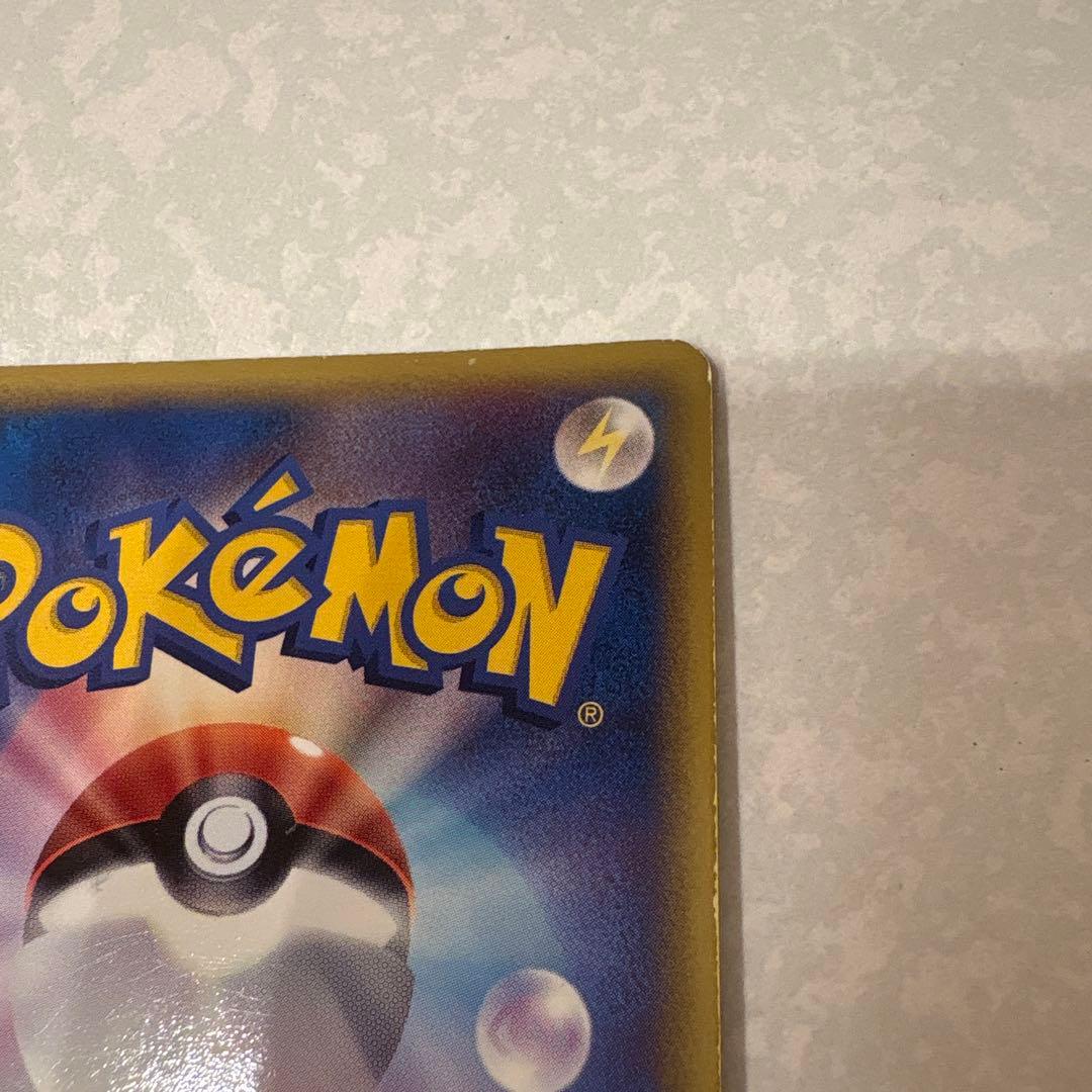 ブラッキー ポケモンカード HP79