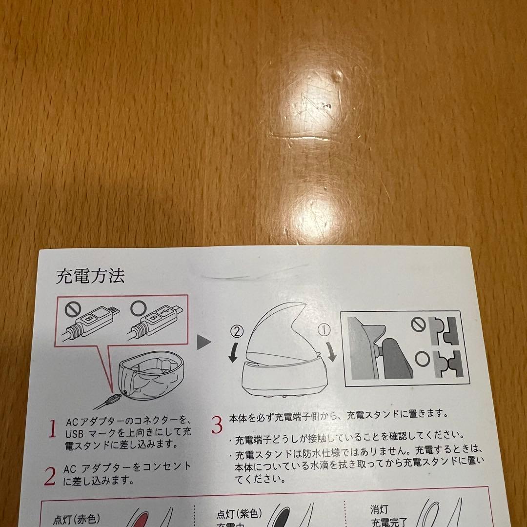 ReFa リファグレイスヘッドスパ RF-GH2114B ヘッドマッサージ